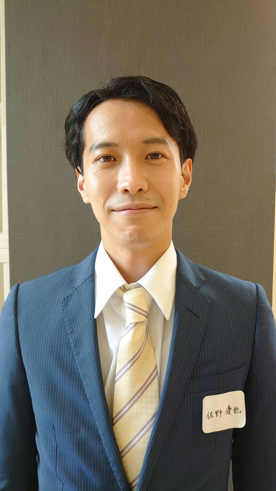 佐野優也