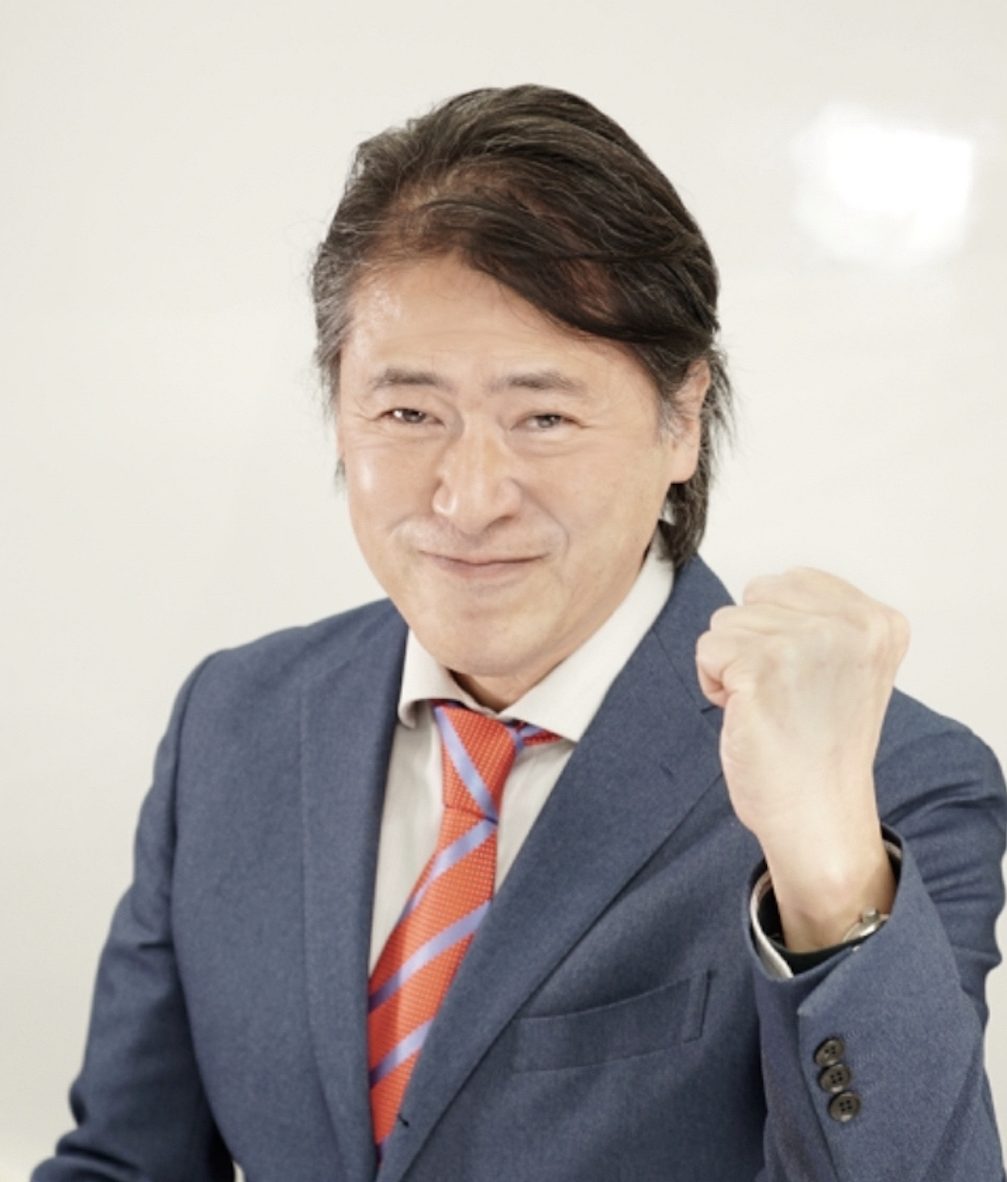 ジェームズ下山