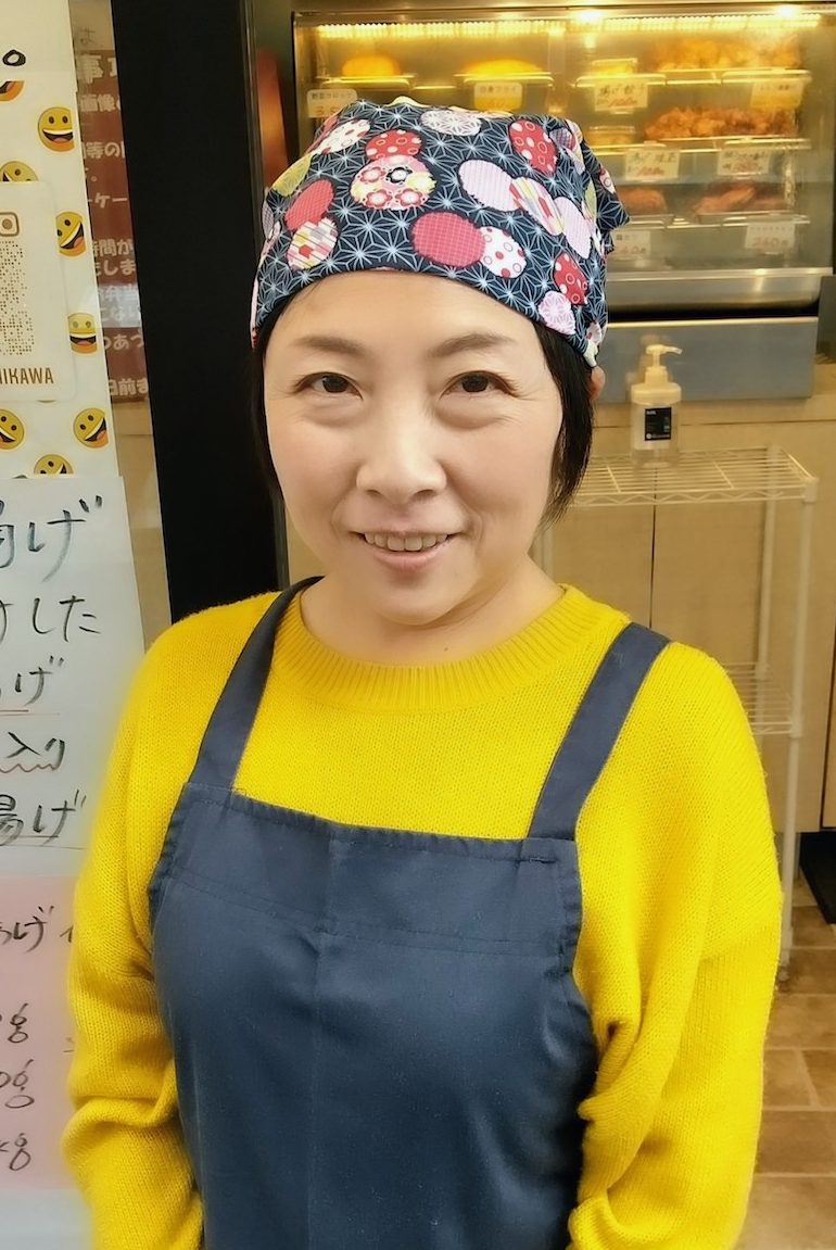 沖田文子