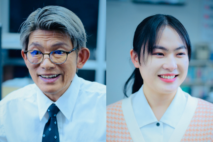 『名もなき会社』
