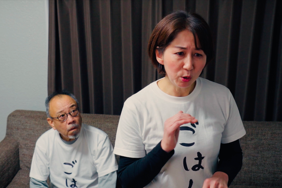 『商売敵C』