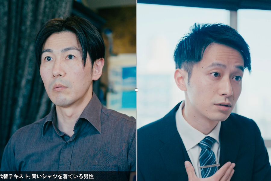 『結婚させてください』