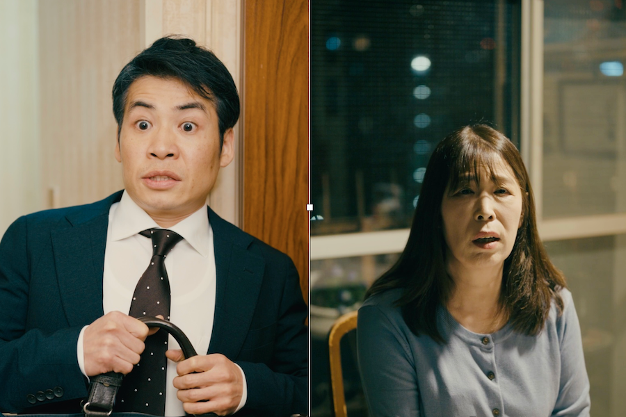 『結婚前夜』
