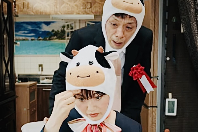 『モォー!!2』