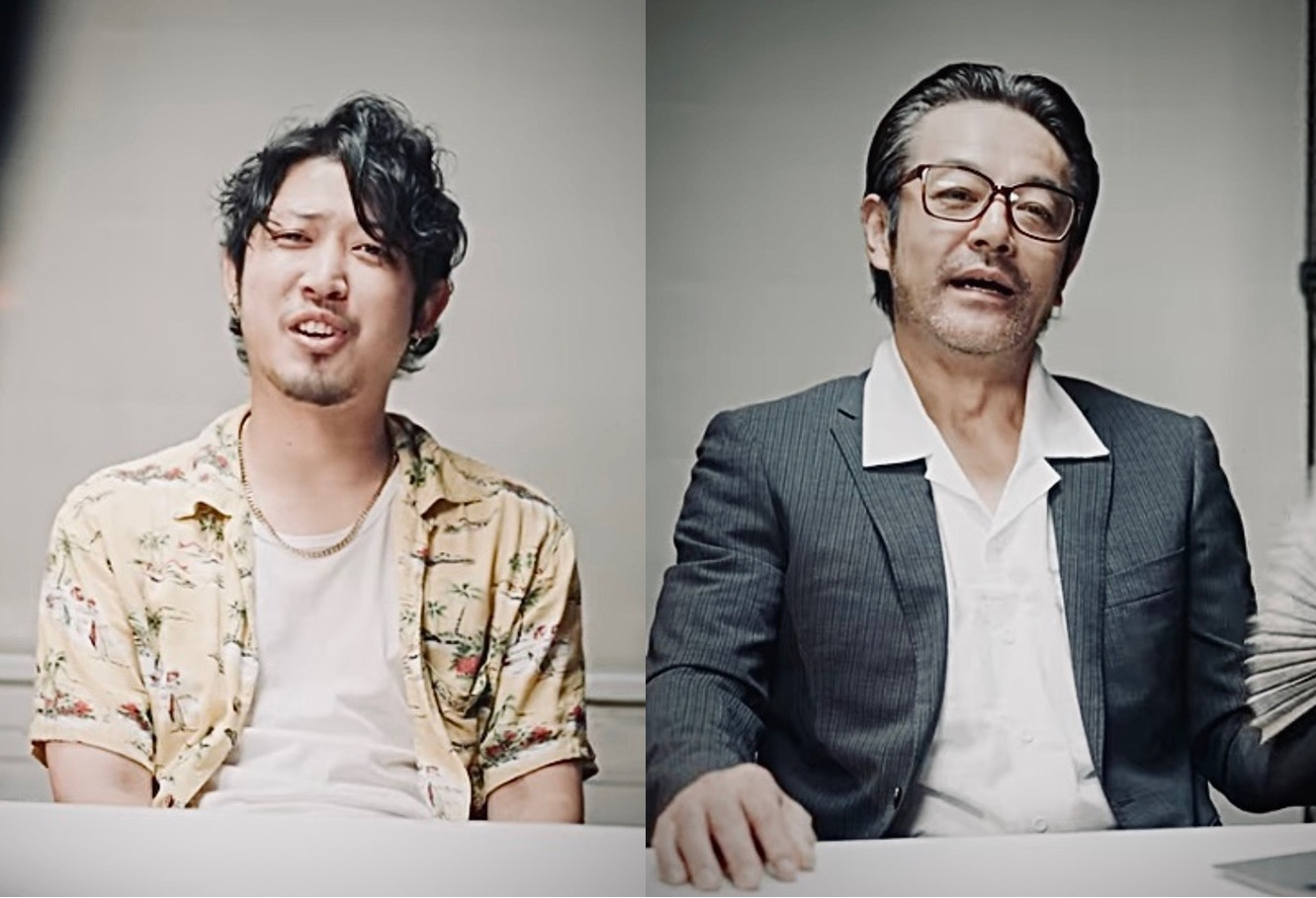 『事件の行方』