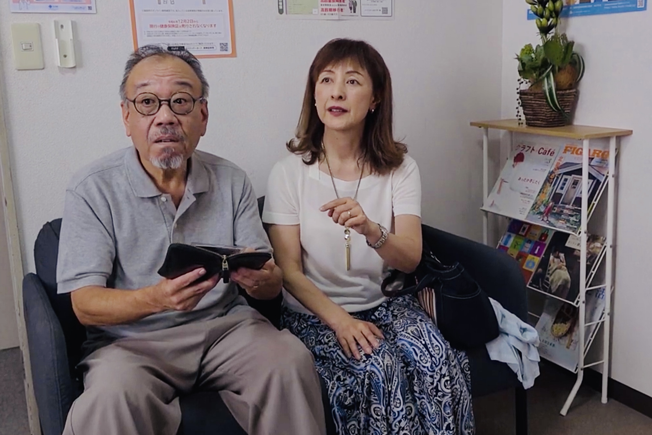 『病院の待合室で… Ｃ』