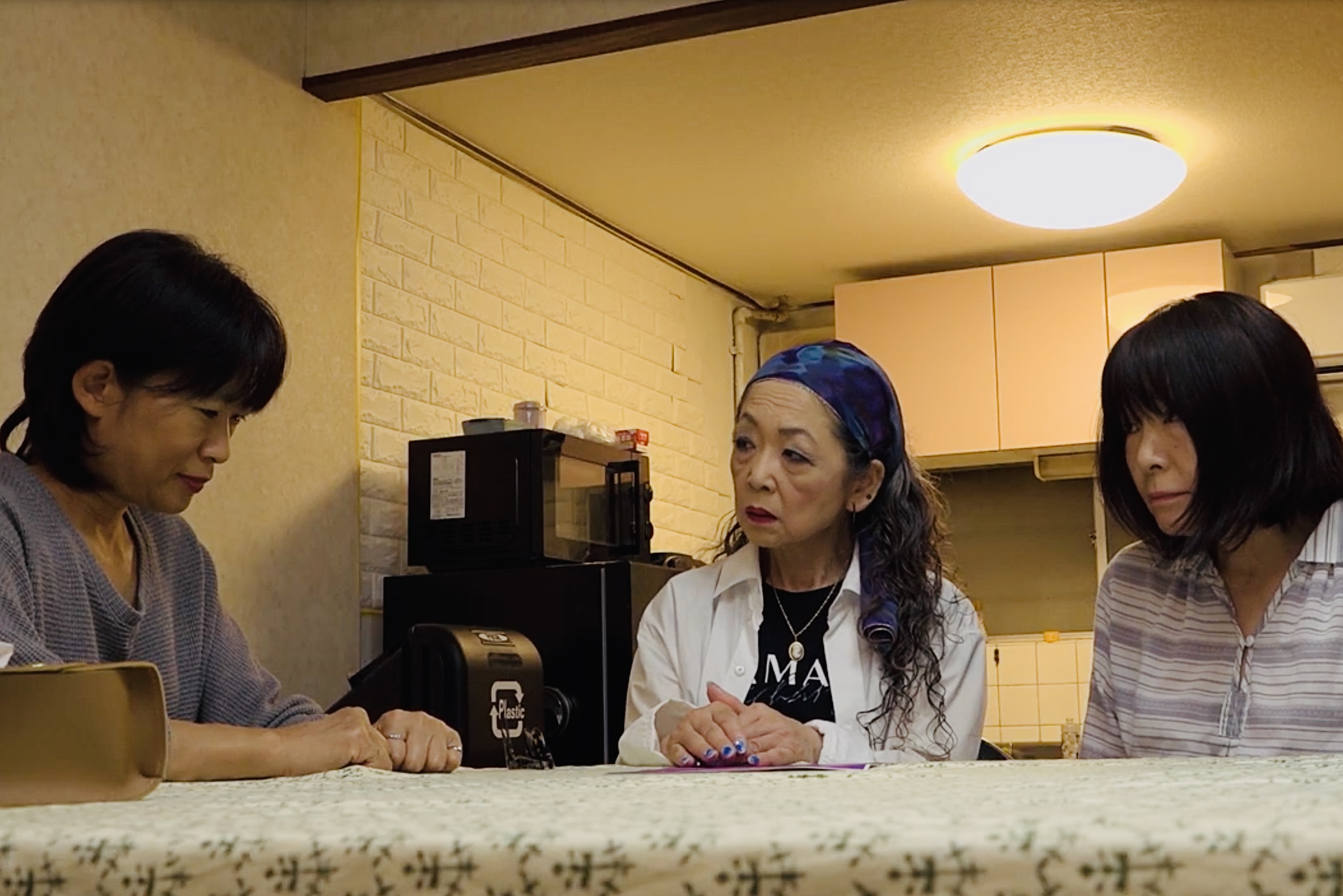 『秘密のお願い Ｃ』